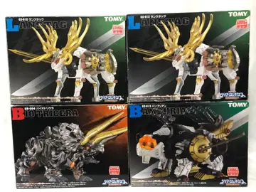 조이드 제네시스 바이오 트리케라 밤브리안 란스태그 2개 세트 미개봉