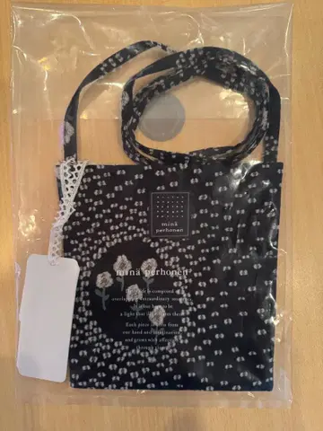 미나 페르호넨 ballade 포켓 백