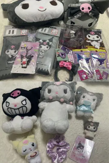 쿠로미 묶음 판매