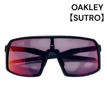OAKLEY SUTRO PRIZM RORD