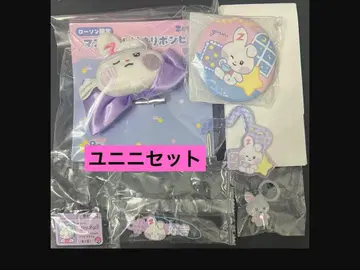 [유니니] 일본 한정판 zeroni 세트