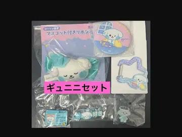 [규니니] 일본 한정판 zeroni 세트
