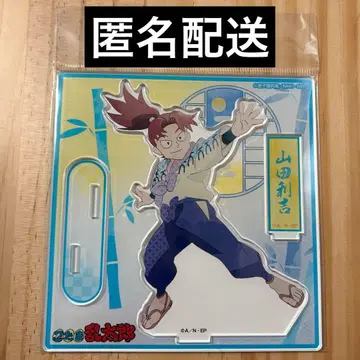 닌타마 아크릴 스탠드 카미아니 TOUCH3 리키치