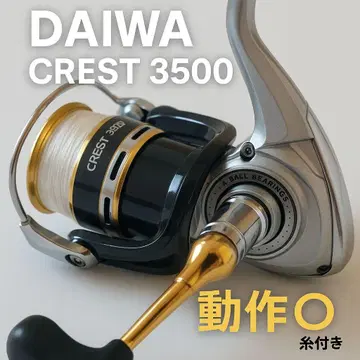 다이와 CREST 3500 스피닝 릴 작동 양호 PE 줄 포함