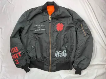 스텐실 포함 블랙 택 Alpha MA-1 USA제 블랙 레어 XXL