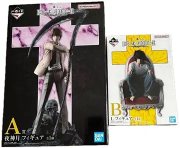 데스노트 제일복권 A상 야가미 라이토 B상 L 피규어