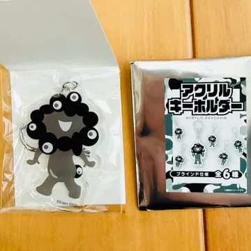 새상품 블랙 미야쿠미야쿠 아크릴 키링