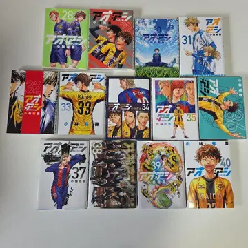 아오아시 세트 28-40권