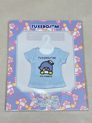 네오 브라이스 사이즈 산리오 T셔츠 턱시도샘 완판템