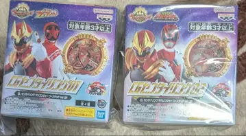 CG 센타이 링 데카레인저 분붐저 부스티드 SP 세트