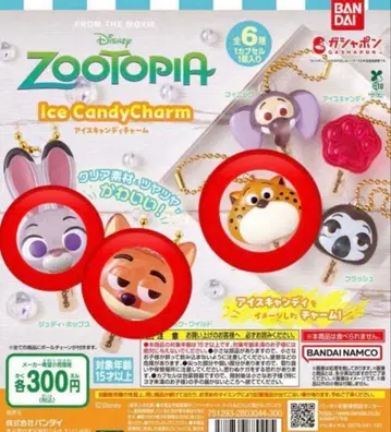 주토피아 아이스캔디 참 주디/닉/크로우하우저