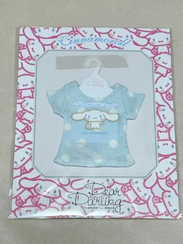 네오 브라이스 사이즈 산리오 T셔츠 시나모롤