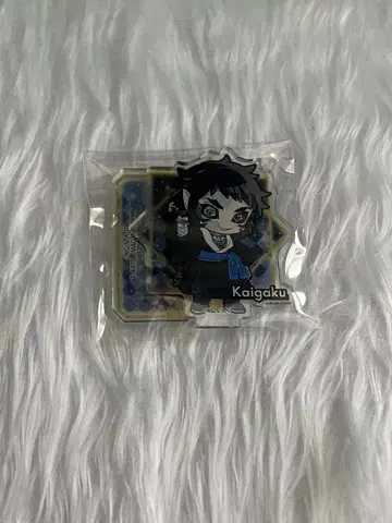 귀멸의 칼날 핏!데포메 카이가쿠