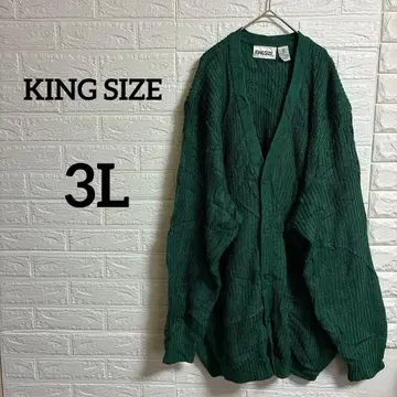 해외 구제 의류 KING SIZE [ 3L ] 다크 그린 빅 니트 가디건