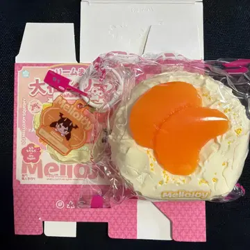 mellojoy 크림대복 밀감
