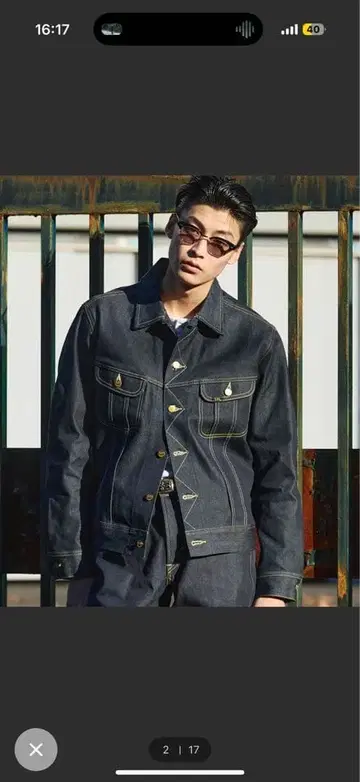 Lee AMERICAN RIDERS 101J 데님 자켓