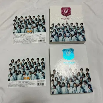 꽃보다 남자 이케멘 파라다이스 DVD I, II 2개 세트