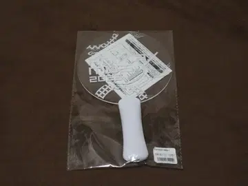 ANIMAX MUSIX 2023 부채형 응원봉