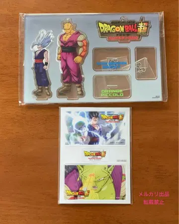 드래곤볼 아크릴 스탠드 손오반 오렌지 피콜로 마그넷 시트