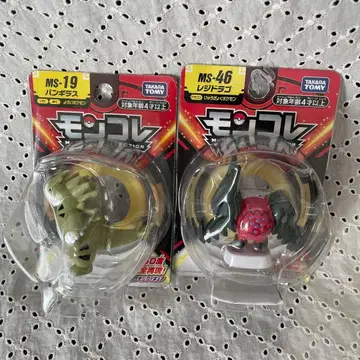 몬코레 레쿠쟈&뱅기라스