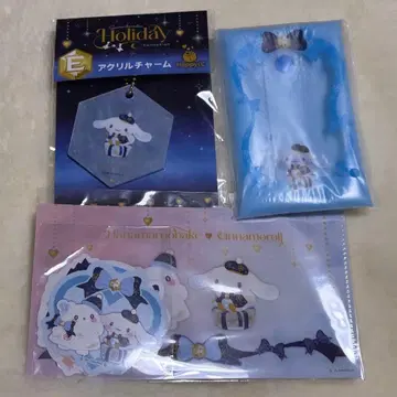 산리오 Happy 복권 E상 G상 H상 시나몬 시나모롤 세트