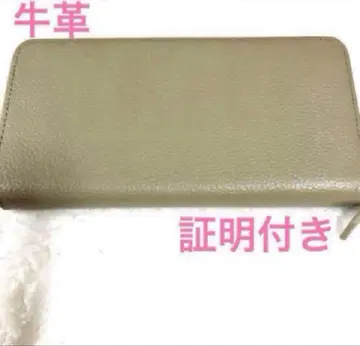 [ 새상품 미사용 ] 소가죽 가죽 제품 지갑 장지갑 코인 케이스 그레이지