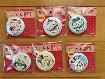 치이카와 (먼작귀) 캔 거울과 노트 세트