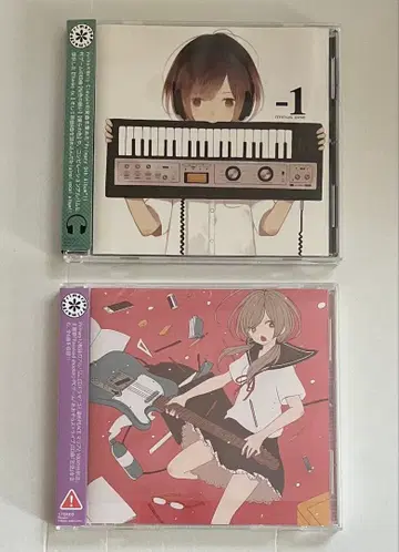 primary yuiko CD 앨범 오비 포함