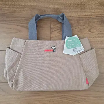 ROOTOTE 스누피 칸막이 토트백 브라운