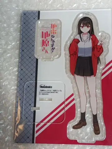 지뢰인가요? 지하라 씨 멜론북스 특전 아크릴 스탠드