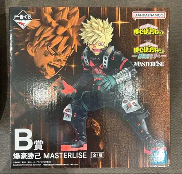 히로아카 제일복권 더 멀리 피규어 B상 바쿠고 카츠키