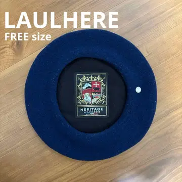 LAULHERE 로 베레모 블루