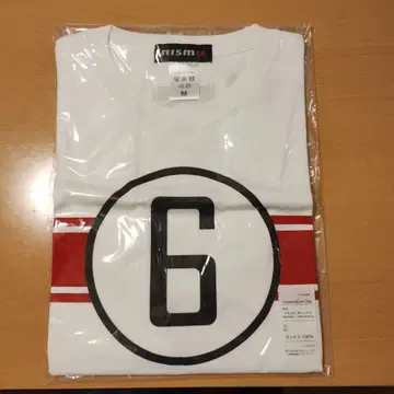 GT-R 하코스카 디자인 티셔츠 #6 레드 M