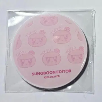 [ 미개봉 새상품 ] SEVENTEEN 봉봉이 거울 도쿄 회장