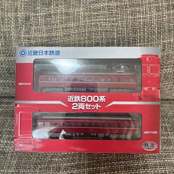 TOMYTEC 철도 컬렉션 긴키니혼 철도 긴테츠 800계 2량 세트
