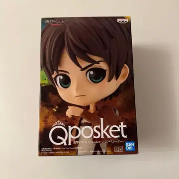 Qposket 진격의 거인 엘렌 예거