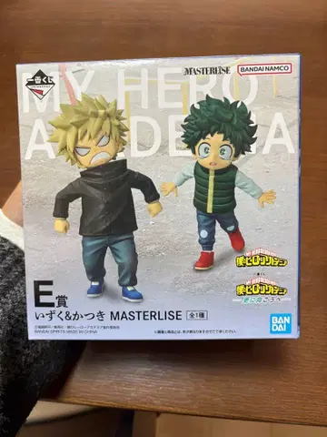 나의 히어로 아카데미아 피규어 제일복권 E상 이즈쿠&카츠키