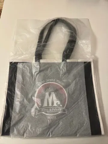 King&Prince Mr. 쇼핑백