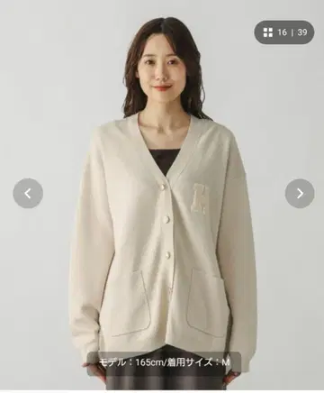 GLOBAL WORK 맨투맨 로고 V넥 가디건