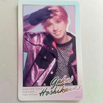 호시가라쿠 보쿠프리 카드 음성 포토 카드