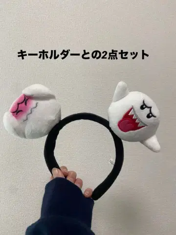 usj 테레사 머리띠와 키링 2개 세트