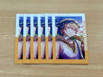 프로세카 텐마 츠카사 에피카 10C 1