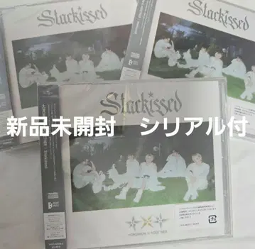 TXT 미개봉 새상품 Starkissed