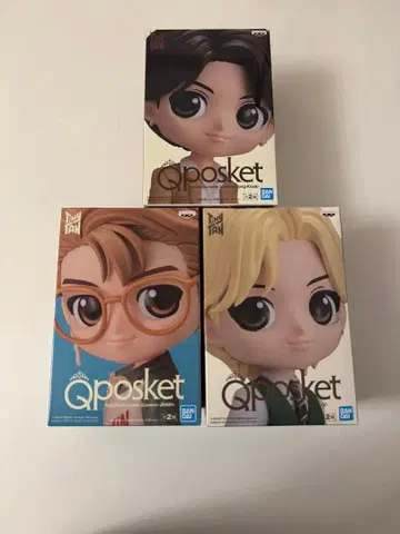 Qposket TinyTAN BTS Dynamite