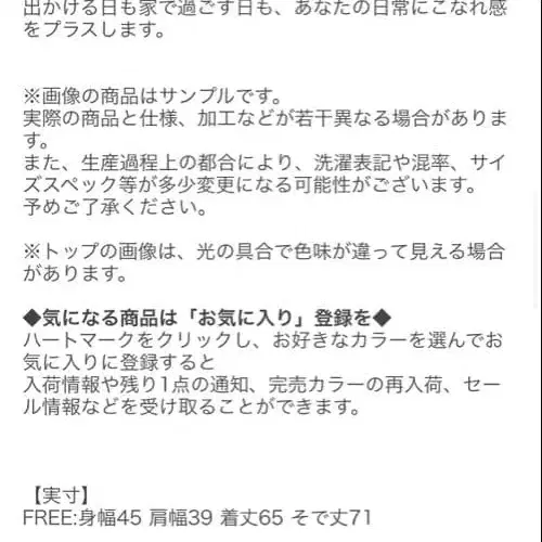 7번째 상품 이미지