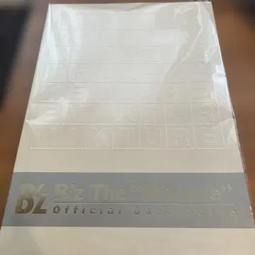 B'z the'mixture' : Official band score