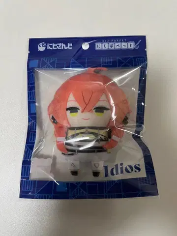 사자당 아카리 니지 파펫