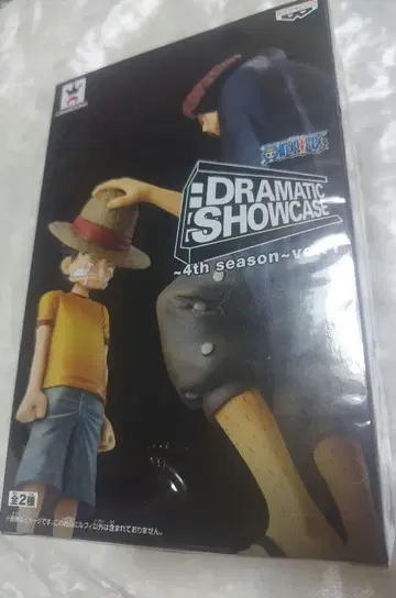 원피스 루피 피규어 드라마틱 쇼케이스