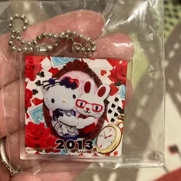 레어 산리오 키티 실사 원더랜드 앨리스 키링 2013년