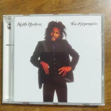 Keith Hudson Too Expensive